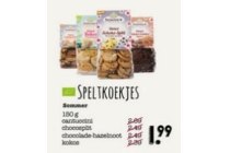 speltkoekjes