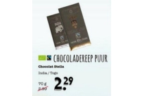 chocoladereep puur