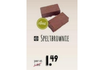 speltbrownie