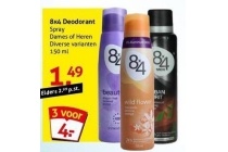 8x4 deodorant