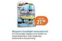 meguiar s headlight restoration kit