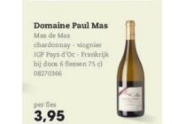 domaine paul mas