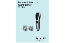 panasonic baard en haartrimmer