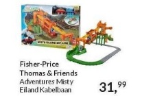 fisher price thomas and friends