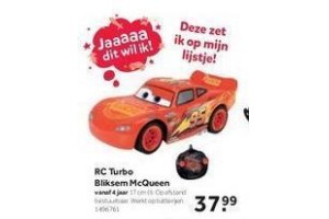 rc turbo bliksem mcqueen