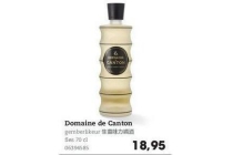 domaine de canton