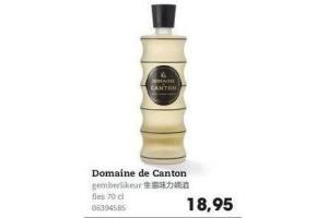 domaine de canton