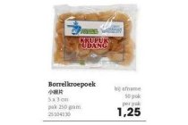 borrelkroepoek