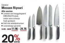 sabatier messen riyouri