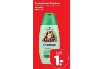 schwarzkopf shampoo