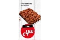kalkoenshoarma