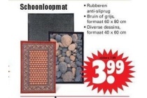 schoonloopmat