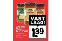 sutharos thaise curry pasta