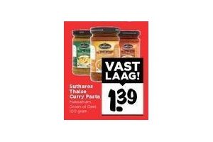 sutharos thaise curry pasta