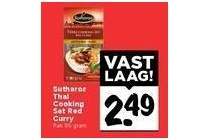 sutharos thai cooking set red curry