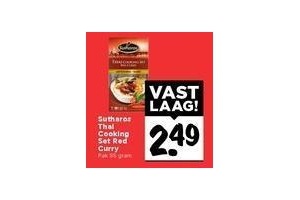sutharos thai cooking set red curry