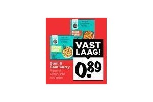sum en sam curry