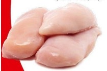 kipfilet