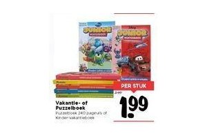 vakantie of puzzelboek