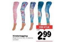 kinderlegging