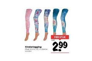 kinderlegging