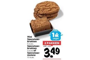 mini speculaasbrokken speculaasbrokken of speculaasmolens