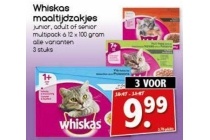 whiskas maaltijdzakjes