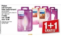 philips led lampen