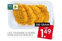 ons thuismerk scharrel kipkrokantschnitzels