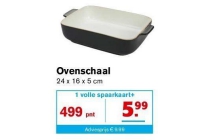 ovenschaal