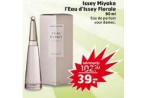 issey miyake l eau d issey florale