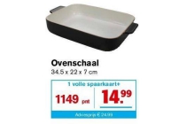 ovenschaal