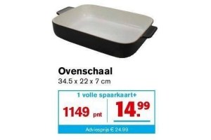 ovenschaal