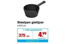 steelpan gietijzer