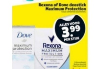 rexona of dove deostick maximum protection