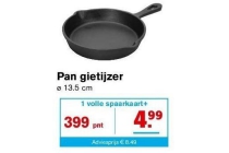 pan gietijzer