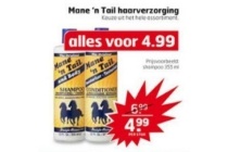 mane n tail haarverzorging