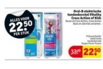 oral b elektrische tandenborstel vitality gross action of kids