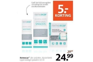 remescar