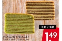indische spekkoek