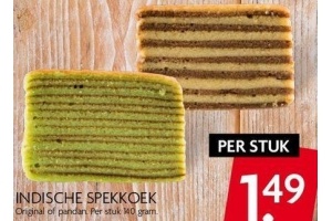 indische spekkoek