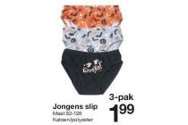 jongens slip