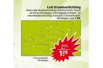 led draadverlichitng