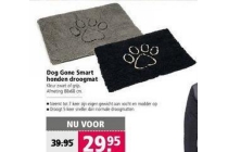 dog gone smart honden droogmat