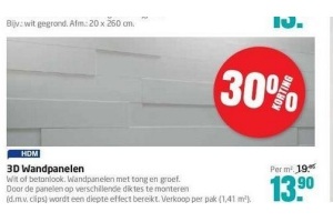 hdm 3d wandpanelen