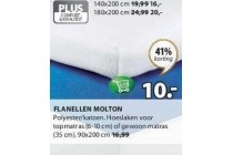 flanelen molton