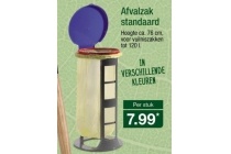 afvalzak standaard
