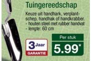 tuingereedschap