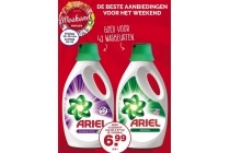 ariel vloeibaar color en style of original