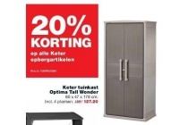 keter tuinkast optima tall wonder